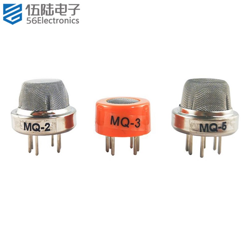 MQ-2 MQ-3 MQ-5 烟雾传感器 电子气体传感器酒精传感器传感器探头