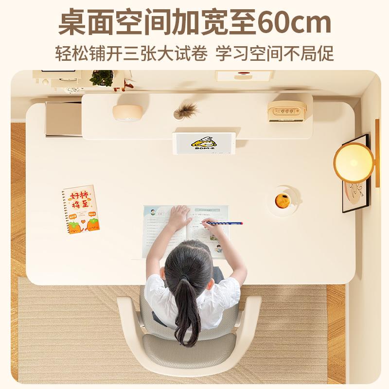 可升降儿88810143童学学作习桌简易书桌小生课桌椅套装用桌家子写