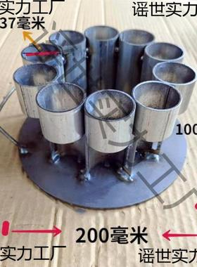 二踢脚连发射过年结VRW婚连开业防器窜火炮架多发器支发持发