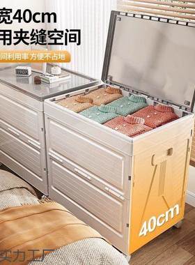 翻盖收纳箱家用大增势#722容量衣物被具储物箱整理玩娃娃可子折叠