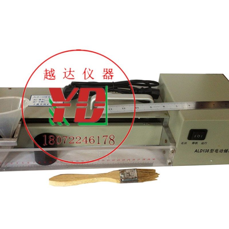 越达手动铺砂仪;电动铺砂仪,路面深度构造尺;路面构造深度测定仪