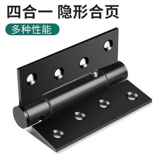 形门合页弹簧自动回弹折阻尼关定RQG位隐闭门器铰链木叠门暗门门