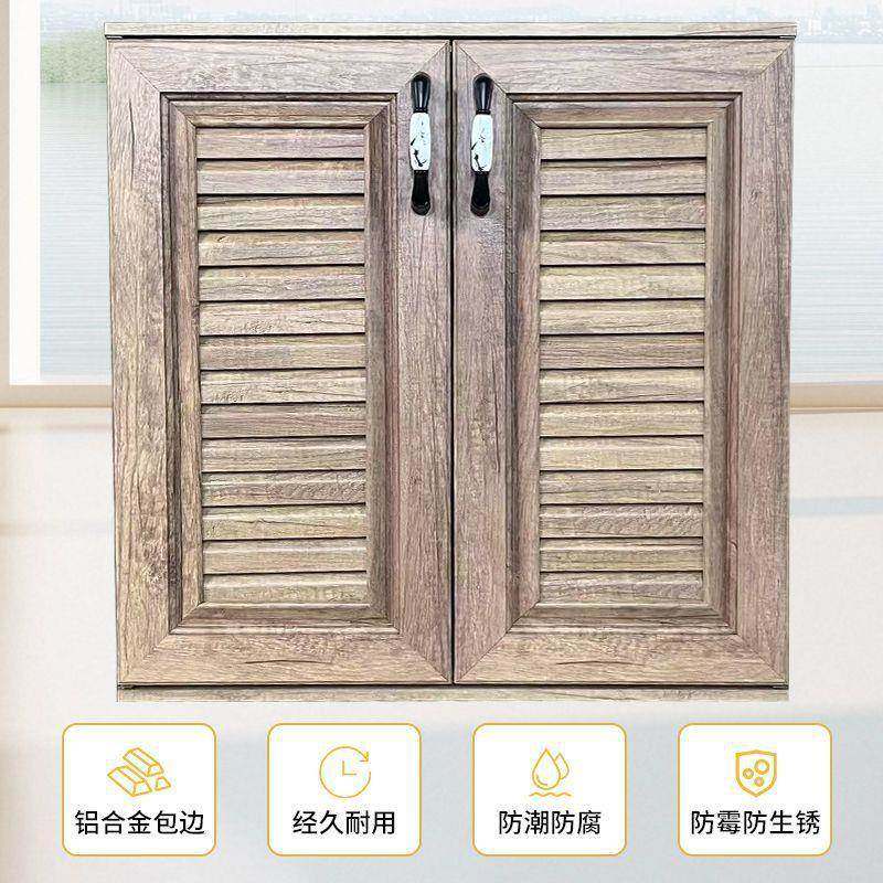 全增势#730带铝金柜门房diy户外洗手池透气格合栅百叶门框厨橱柜