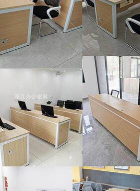J工^中介办公房产公司办公20211012桌家具长条销售职桌员财务服务