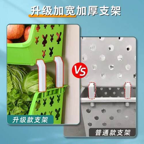 加多DPL功物能可移动带轮收纳置宽物架宝宝叠玩具可蔬菜篮厨房置