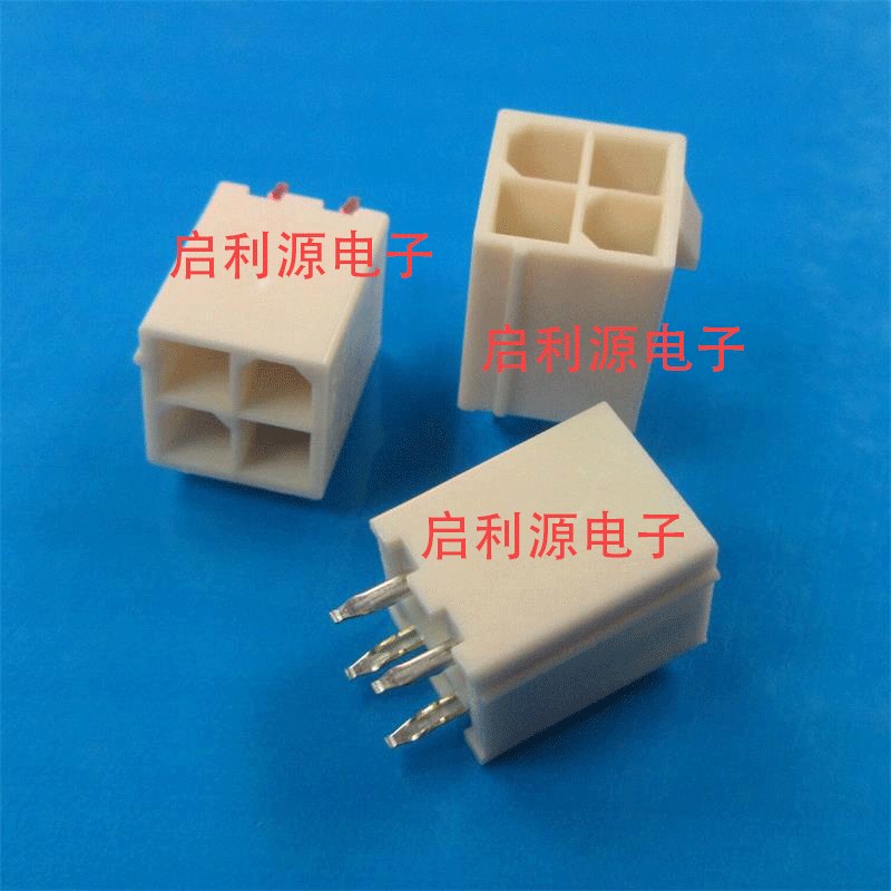 39288040 5566-04A-210 39-28-8040 原装MOLEX 4PIN插头插座