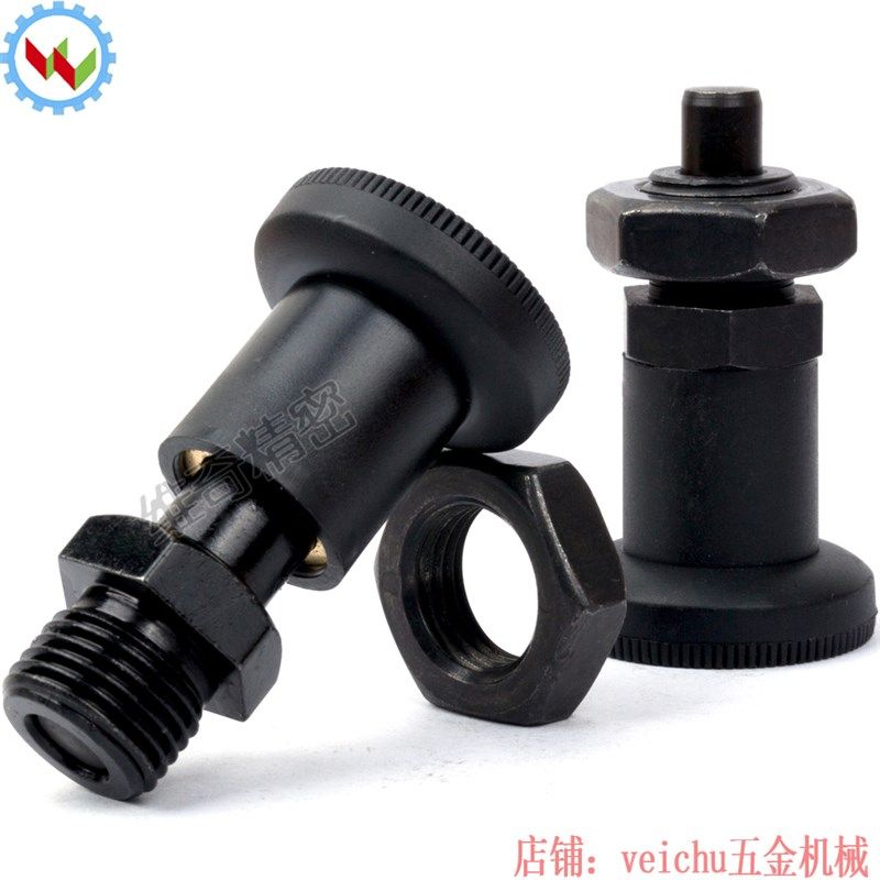 旋钮柱塞弹簧拉销定位柱塞短螺纹型分度销 PXSK/PXRK 度螺栓锁扣