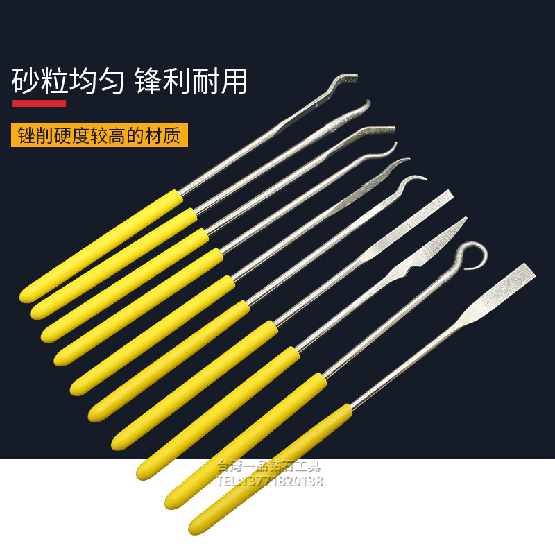 一品异型锉刀金刚石锉刀BF90整形锉小型金钢挫刀套装手工挫迷你