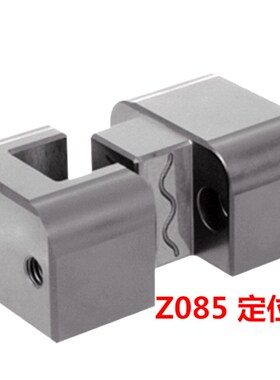 德标  HASCO定位块标准精定位块  Z085  30*28  50*33 75*38/1