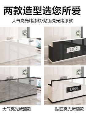 前台收银台服简约00008现代型柜台小桌装店院理发店吧台司接待公