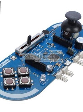 5V Atmega32U4 Esplora摇杆传感器游戏编程开发板模块支持LCD配线