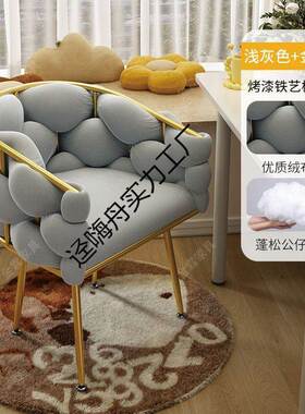 欧n化s泡泡椅简约LUM舒i适化妆凳梳妆椅轻奢高北端美甲椅家用妆椅