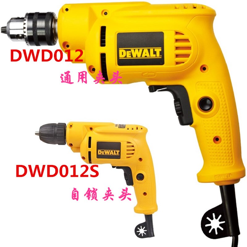 得伟手电钻家用木工手枪钻正反转调速DWD112E/012/014/016/025/24