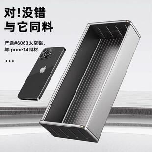 厂家应厨房免打孔壁式 多功能收纳置物 调QVF料物挂架 厨房置供架