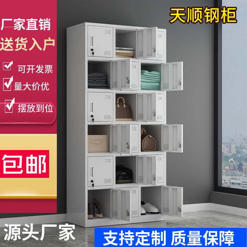 24门员工柜宿舍皮储物柜十四门车间鞋柜柜碗柜无尘车铁CIX间鞋二2