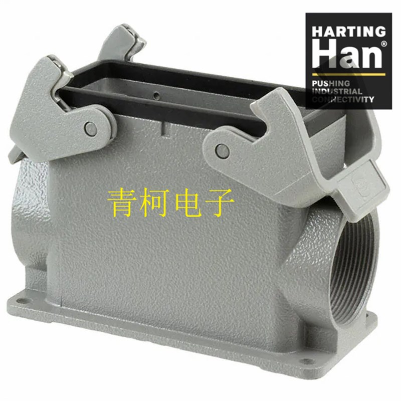 哈丁HARTING 19300160273 接线盒16针16芯 2*M40重载连接器
