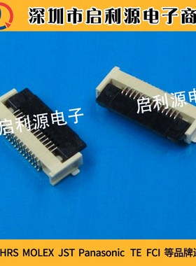 505110-1492 5051101492 0.5MM 间距 14P翻盖下接 原装MOLEX现货