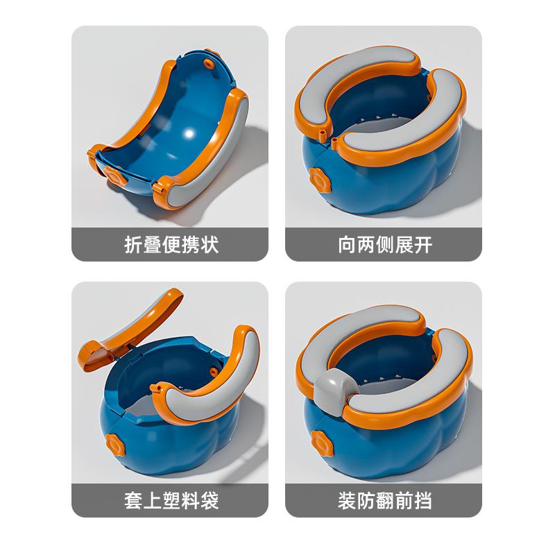 折叠马桶儿童出外便携折叠式小马桶便男女宝宝车载应急便器旅行盆
