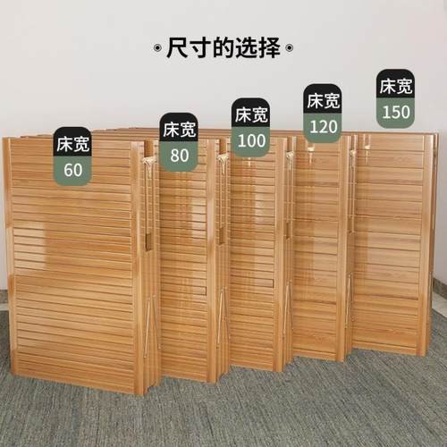 竹床折叠床单人双人用办公便KQD携午家室休木床出硬租房板加固简