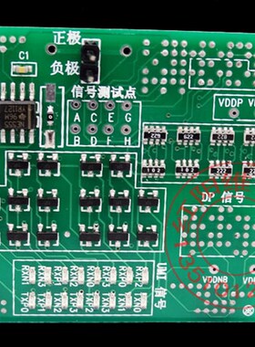 AMD FM2 CPU带灯测试仪 带灯假负载 904 FM2 带灯假负载