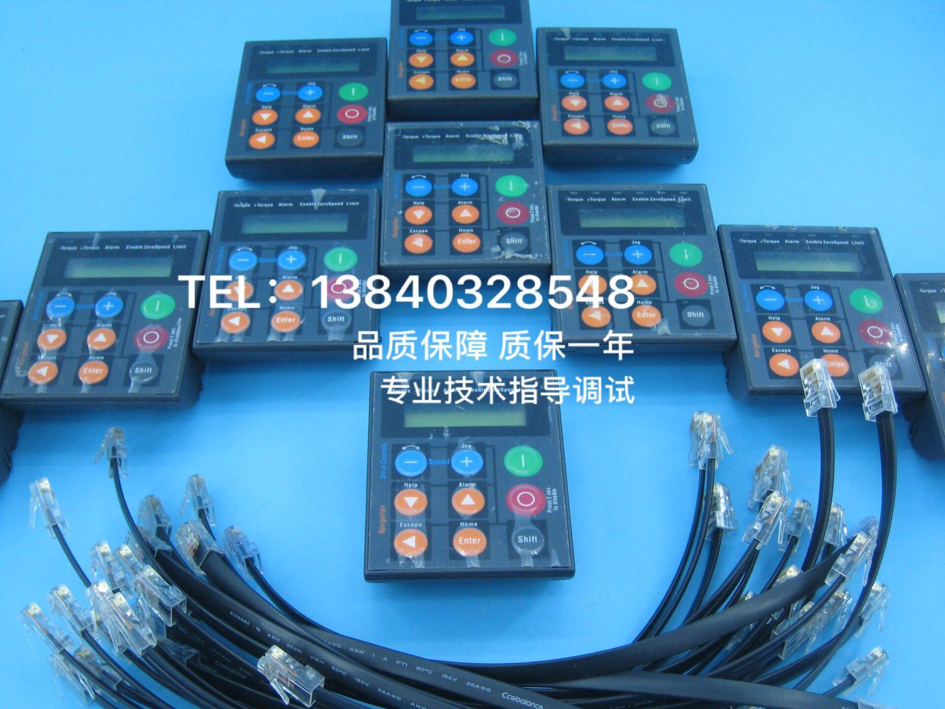 西威变频器操作器/AVY AVGL西威变频器面板操作器/西威操作器面板