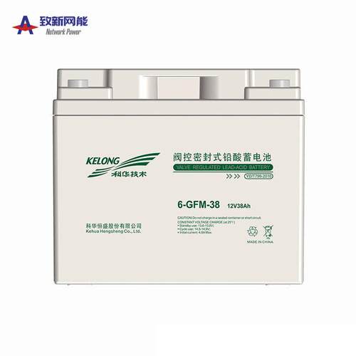 科华电池6-G5F-6 12V65AH通信基站 应RWW急照明M 配电柜 E蓄PS电