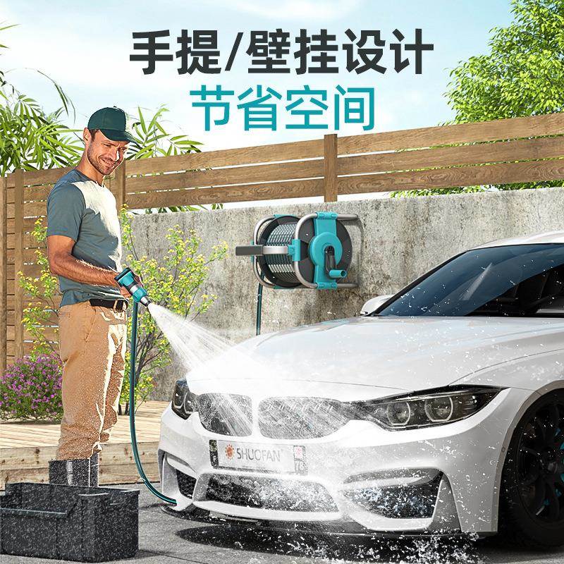 水管软管浇花洗车水接龙头家用冲洗高水枪防冻收181688架纳自动卷