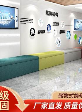 鞋凳鞋鞋柜服装店家用休床尾储ZJR物沙发凳子长方形息店长换条收
