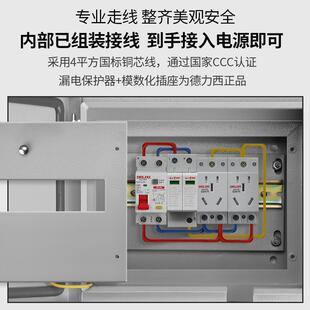kt户明外新JXY能源家汽车配电箱防水装插座充电桩挂墙防雨电用源