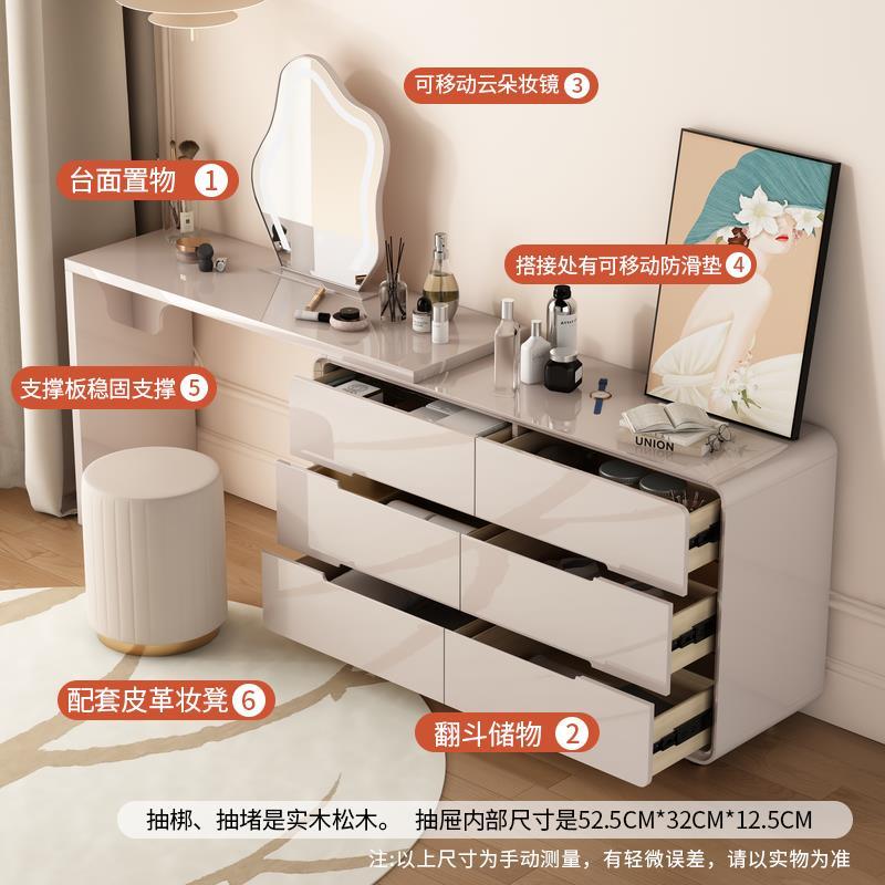 HNH轻奢体伸缩梳妆台斗柜一卧室收纳柜化台可旋转斗妆柜化妆桌