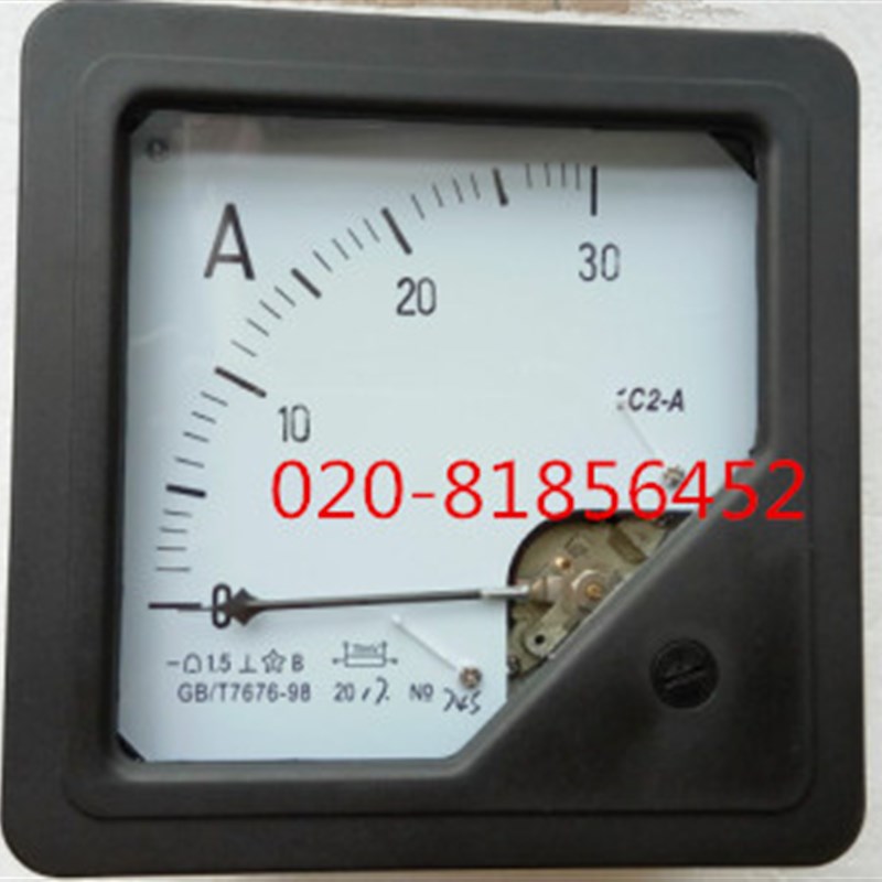 直流电流表1C2- 3A 5A 10A 20A 30A 50A 75A 75MV 1C2-A