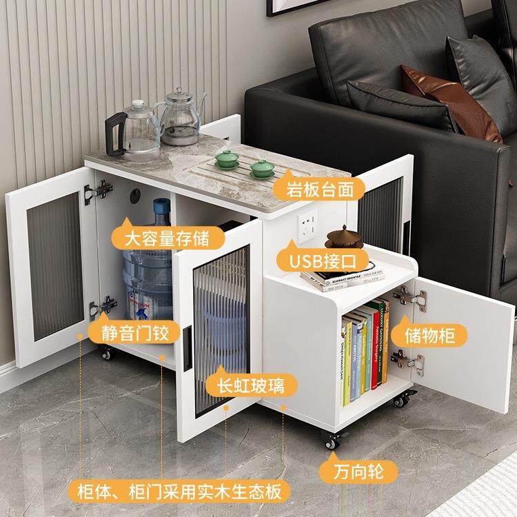 厅轻奢沙发几可移缝动客边一体收纳隙柜77832204小隔断茶吧机多功