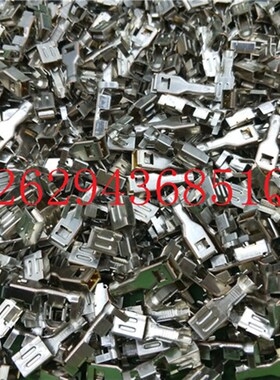 发那科插头/插座A06B-6110-K201#XYS/A63L-0001-0726/041KMXY