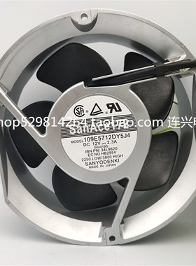 SanAce172 109E5712DY5J2/J3/J4 12V 2.3A换气冷却排风扇风机17CM