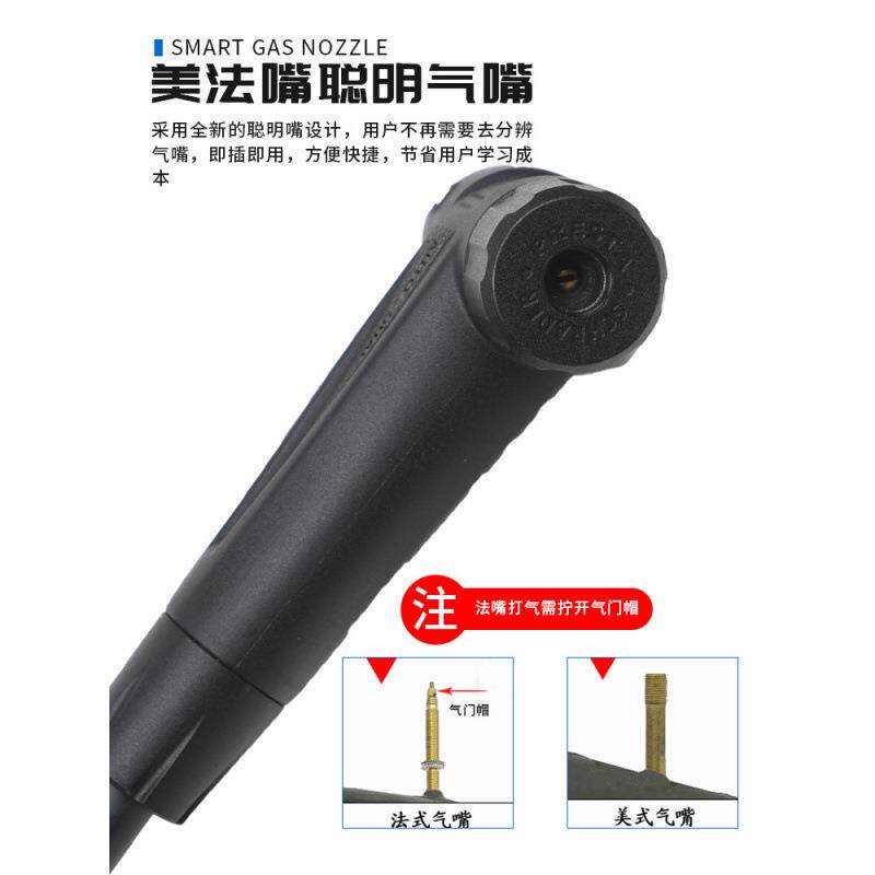 捷安摩托山打地电自行车气筒动美法嘴通用家用气压表装GYF特备