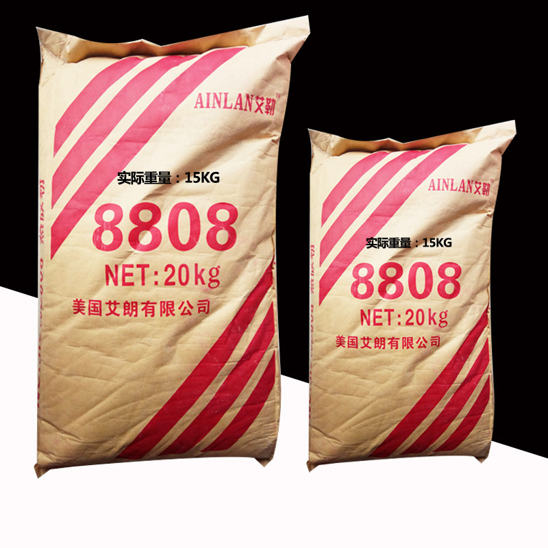 大包熟胶粉内墙专业荡墙粉批墙辅料 8808熟胶粉红包装工程专用