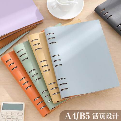 笔JNT记本5厚本a子B5莫兰迪色软皮A4页本可拆卸简约活学大生记事X