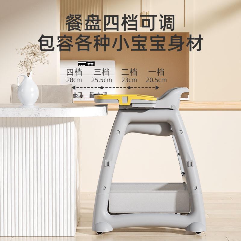 餐餐厅婴儿椅宝宝椅靠背椅辅食椅儿椅升童版肯德基EKH餐椅宝宝级