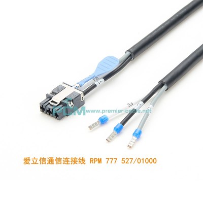 兼容爱立信通信电缆RPM777527/05000 RPM777528/10000信号线