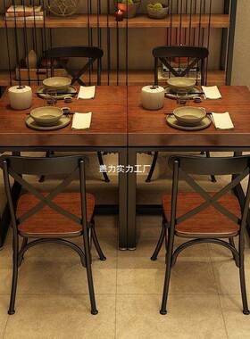 餐桌面家用商用奶桌茶汉堡店椅套装快餐店馆小KXZ户型感实木餐桌