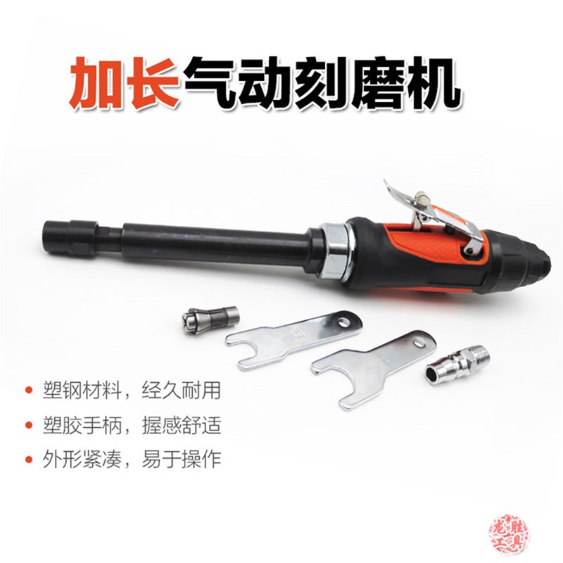气磨机研磨砂轮机抛光机气动刻磨机小风磨气磨风动轮胎补胎打磨机