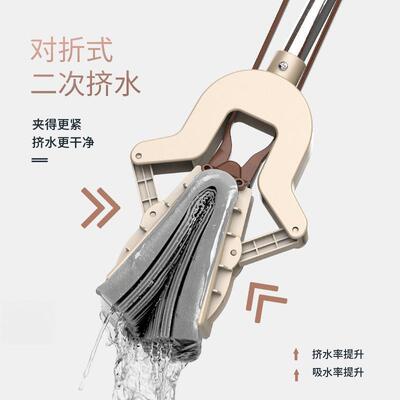 对折吸式大号懒布人胶棉拖把挤水绵拖J4kPZ6Nw地海水地拖免手洗