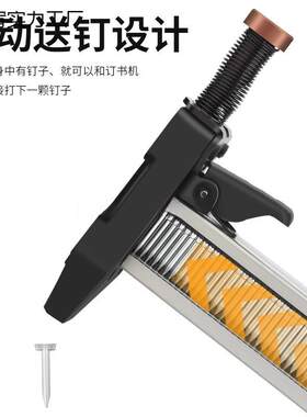 手动打枪钢钉动抢直钉水泥钉墙钉枪ST18RNT钢钉枪半自排手动射钉