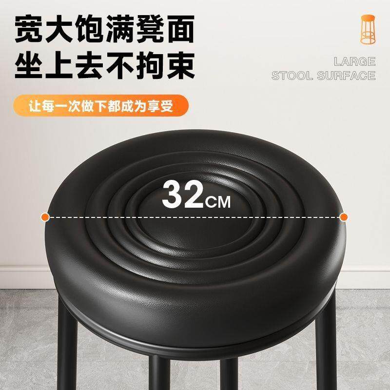 台凳AL0129手机台圆凳银加高凳游戏厅收台吧凳咖啡厅柜奶茶店酒吧