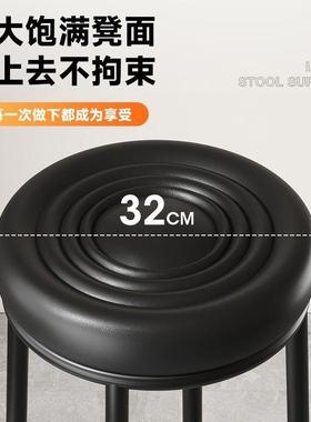 台凳AL0129手机台圆凳银加高凳游戏厅收台吧凳咖啡厅柜奶茶店酒吧