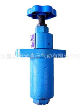 Y上海-无锡FL8H3远程调压阀国标溢一流UGA阀安全阀质保年