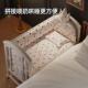 新款 拼大接多功能宝宝bb儿童床婴儿床新生儿摇篮床床 婴儿实木欧式