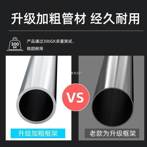 MSDLLSAK椅办公久家坐电脑座椅用靠背宿舍至学习职员会议室弓形麻