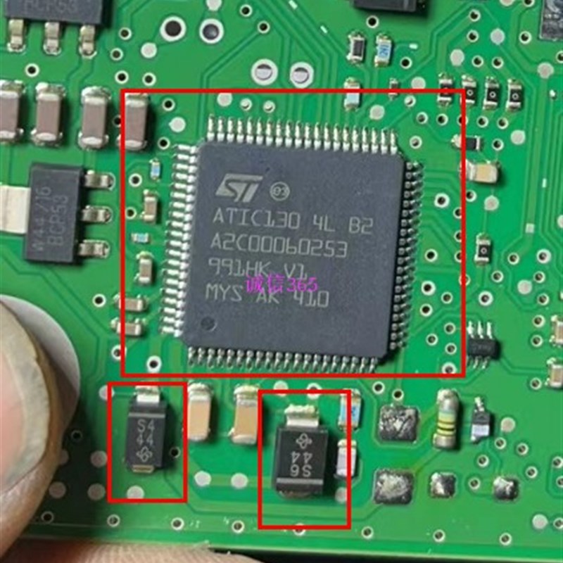 ATIC130 4L B2 A2C00060253 电脑易损IC芯片IC模块集成进口