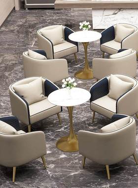 售楼处沙发洽桌椅会客谈接待几酒店休办ZX-89801公室息区客厅小沙